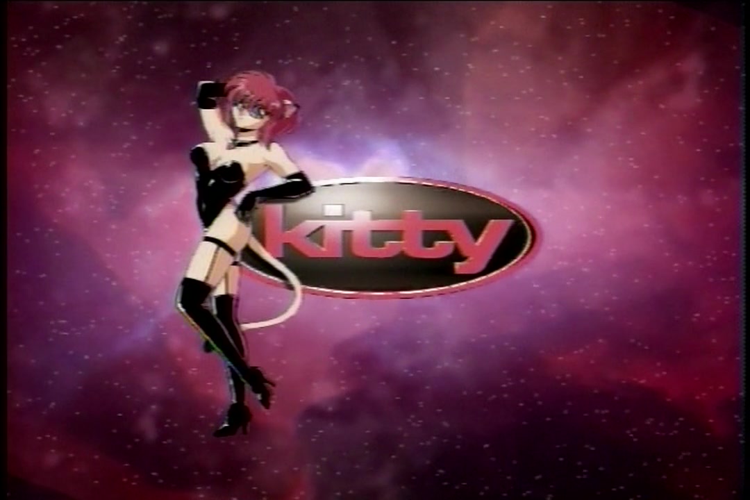 Kiss in the Dark 裏DVDサンプル画像