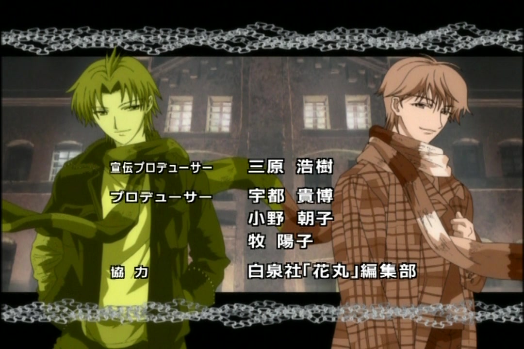 Kiss in the Dark 裏DVDサンプル画像