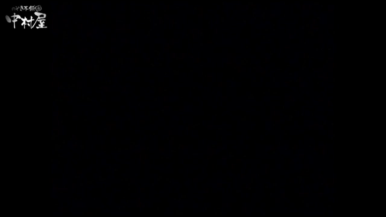 民家風呂専門盗撮師の超危険映像 Vol.012 裏DVDサンプル画像