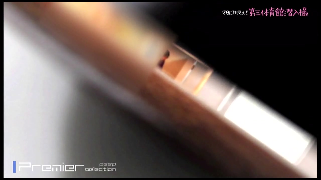 これから汚されていくでしょう、純粋な人たち File050 裏DVDサンプル画像