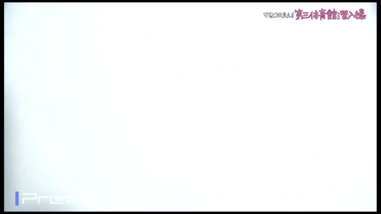 これから汚されていくでしょう、純粋な人たち File050 裏DVDサンプル画像