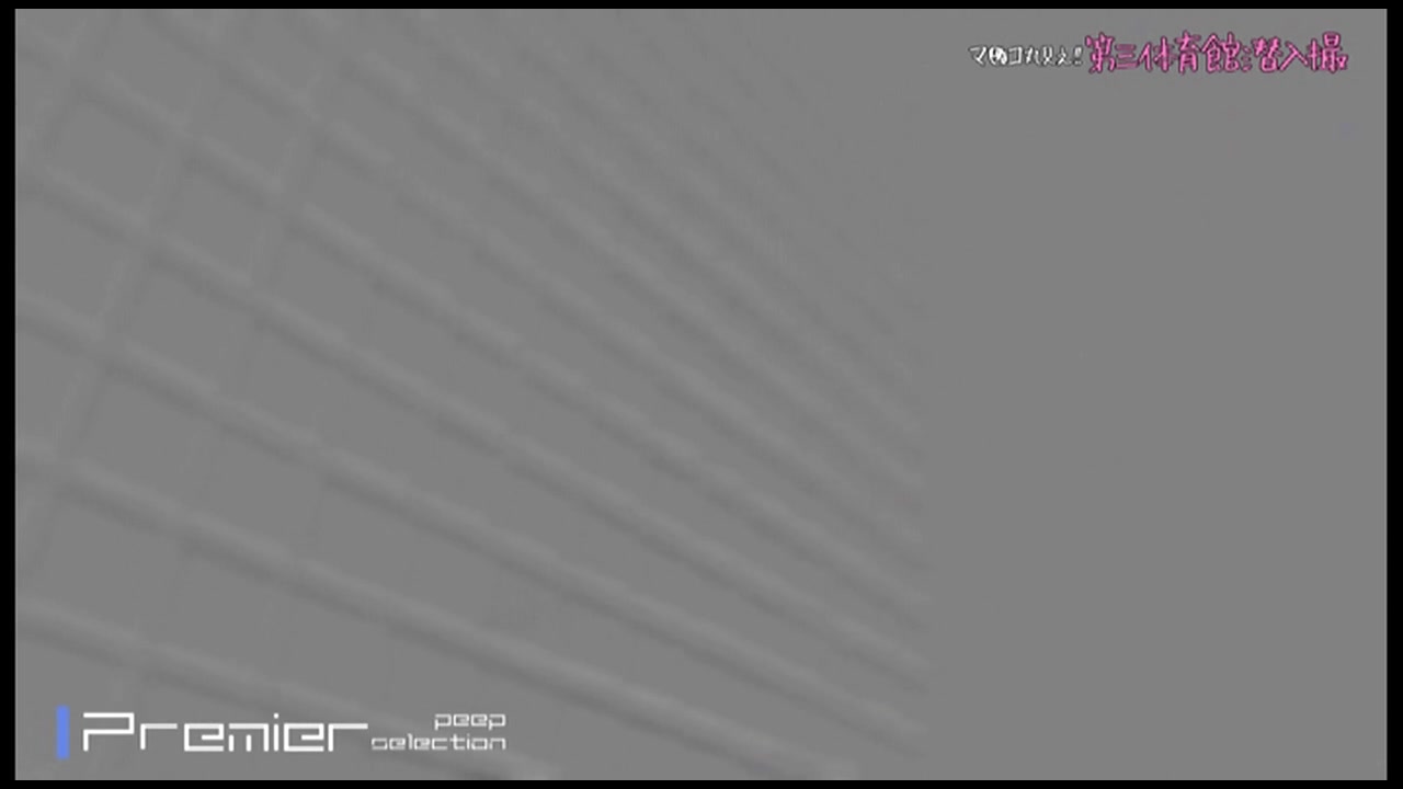 これから汚されていくでしょう、純粋な人たち File050 裏DVDサンプル画像