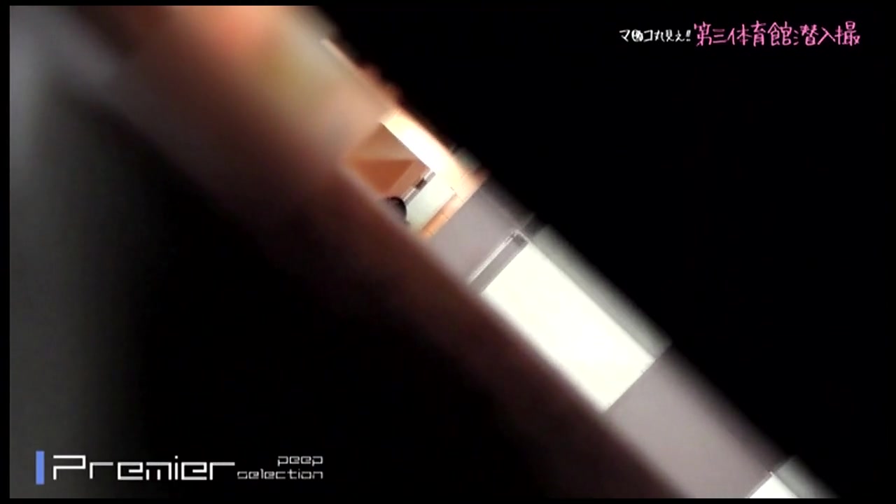 これから汚されていくでしょう、純粋な人たち File050 裏DVDサンプル画像