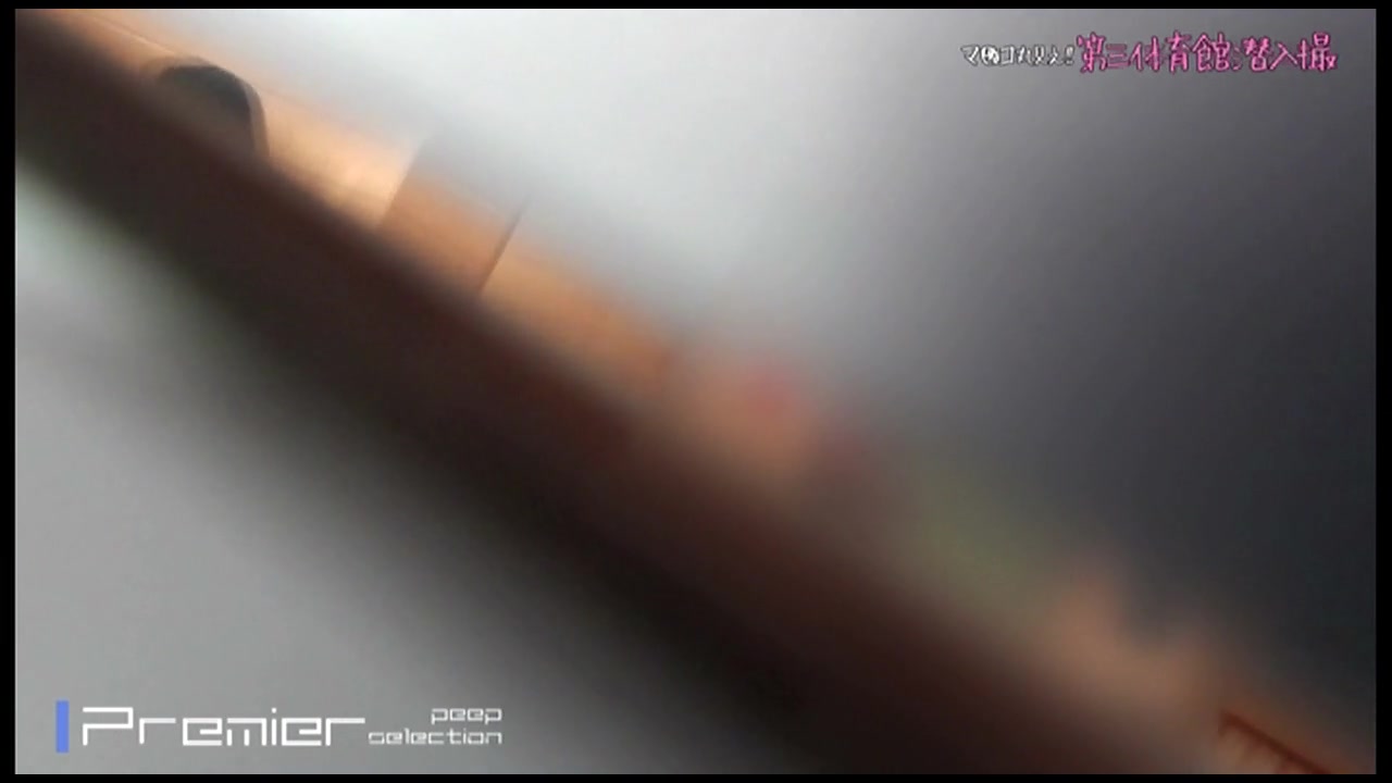 これから汚されていくでしょう、純粋な人たち File050 裏DVDサンプル画像