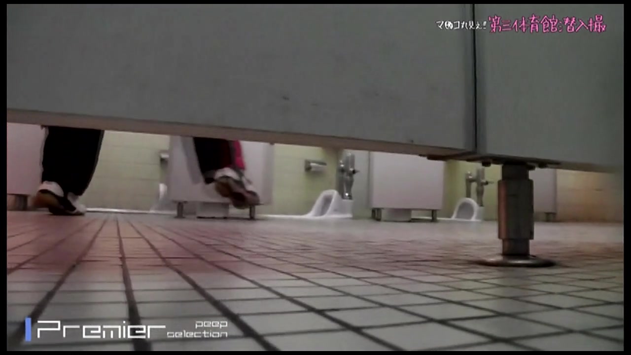 これから汚されていくでしょう、純粋な人たち File050 裏DVDサンプル画像