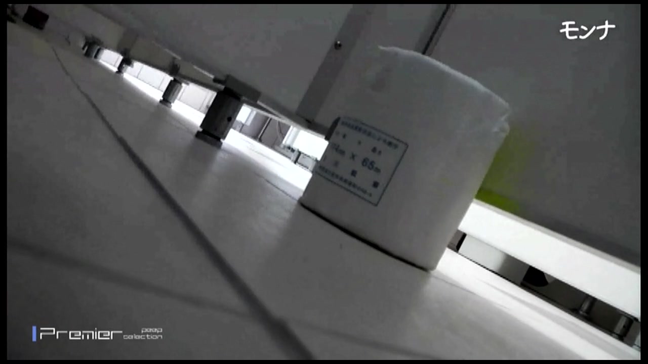 美しい日本の未来 No.112 値下げキャンペーン 純白な天使到来2 裏DVDサンプル画像