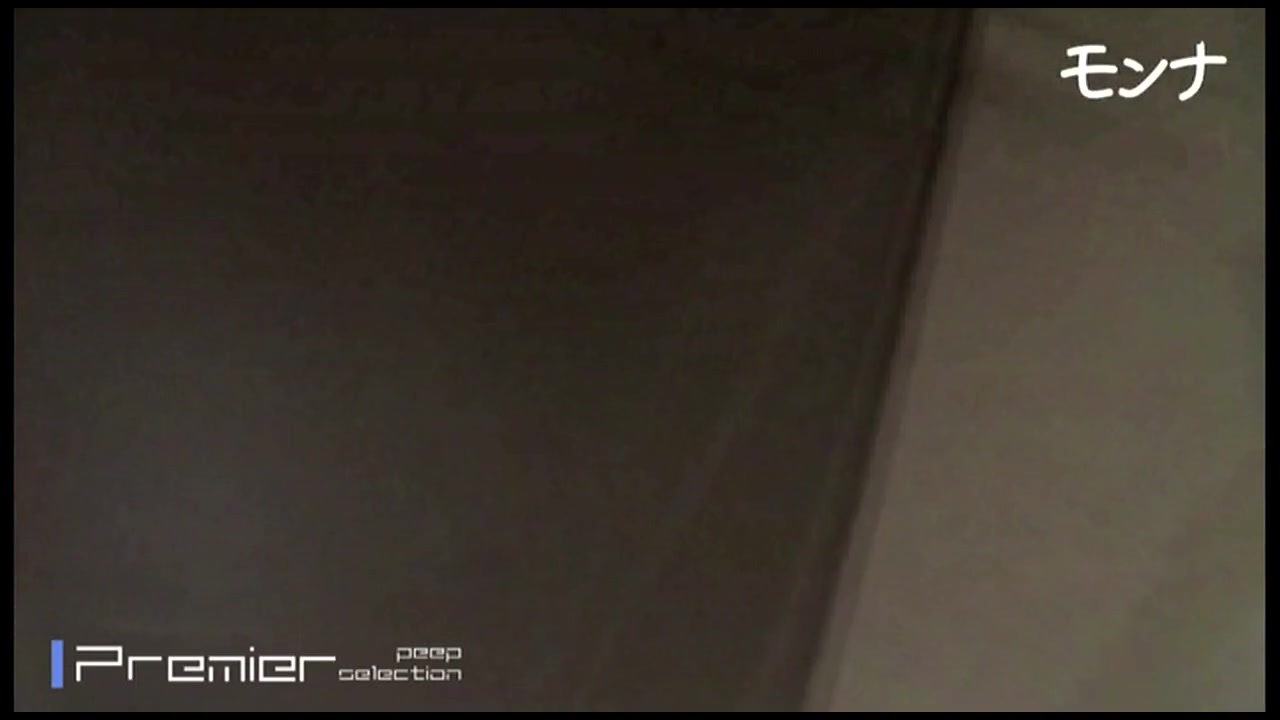 美しい日本の未来 秋到来!この笑顔に癒されてください No.89 裏DVDサンプル画像