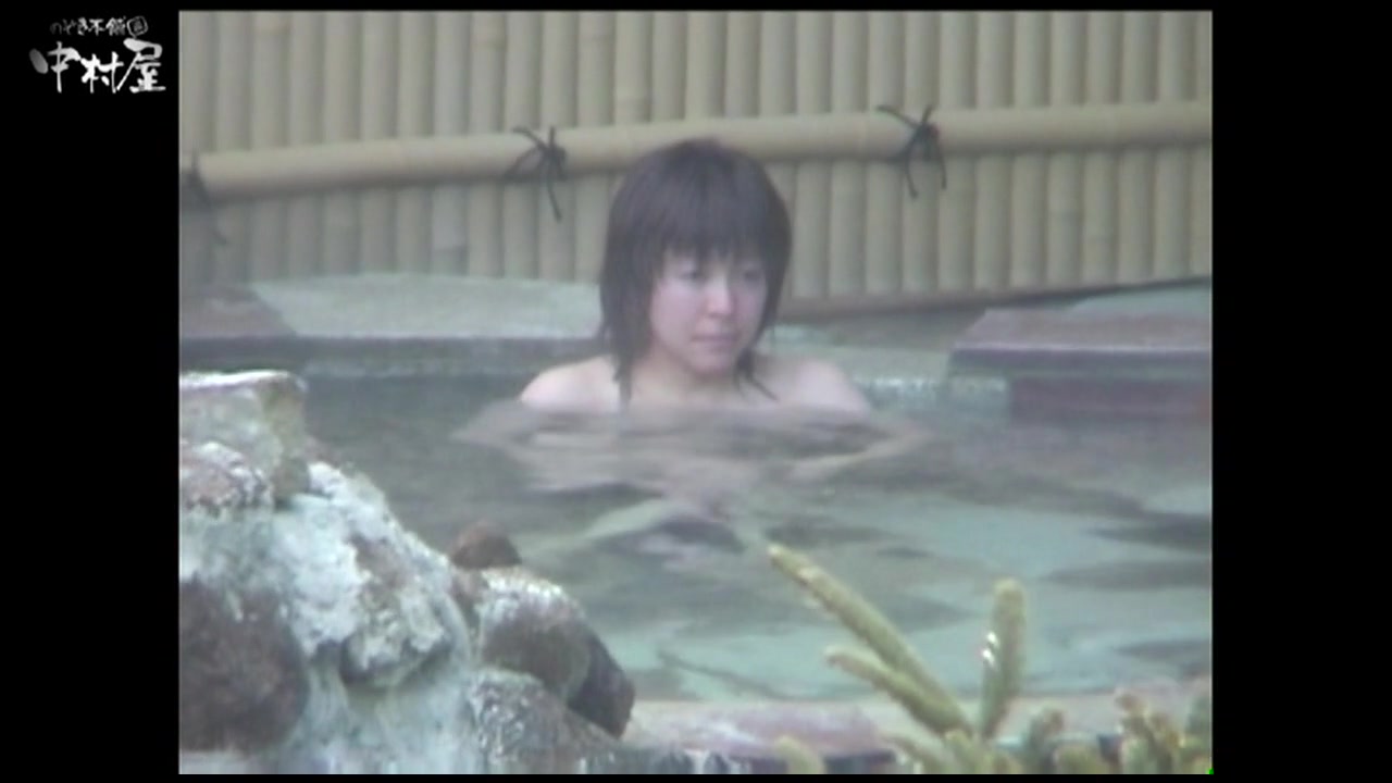 Aquaな露天風呂Vol.985 裏DVDサンプル画像