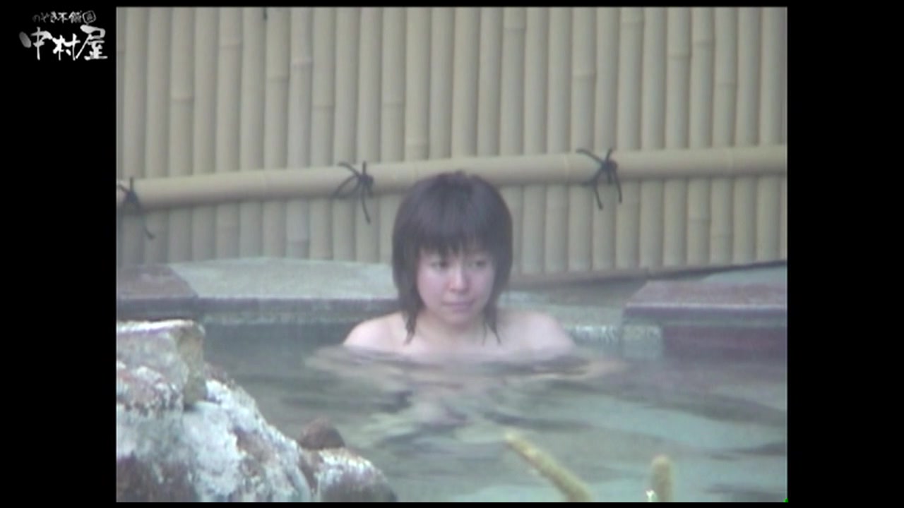Aquaな露天風呂Vol.985 裏DVDサンプル画像