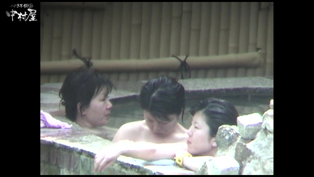 Aquaな露天風呂 Vol.936 裏DVDサンプル画像