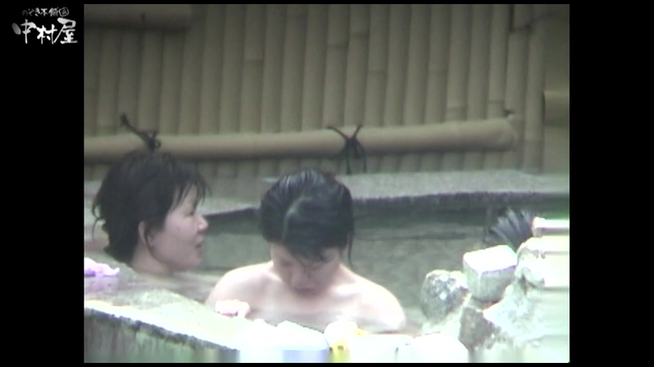 Aquaな露天風呂 Vol.936 裏DVDサンプル画像