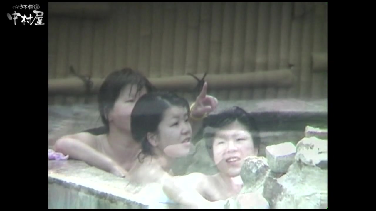 Aquaな露天風呂 Vol.936 裏DVDサンプル画像