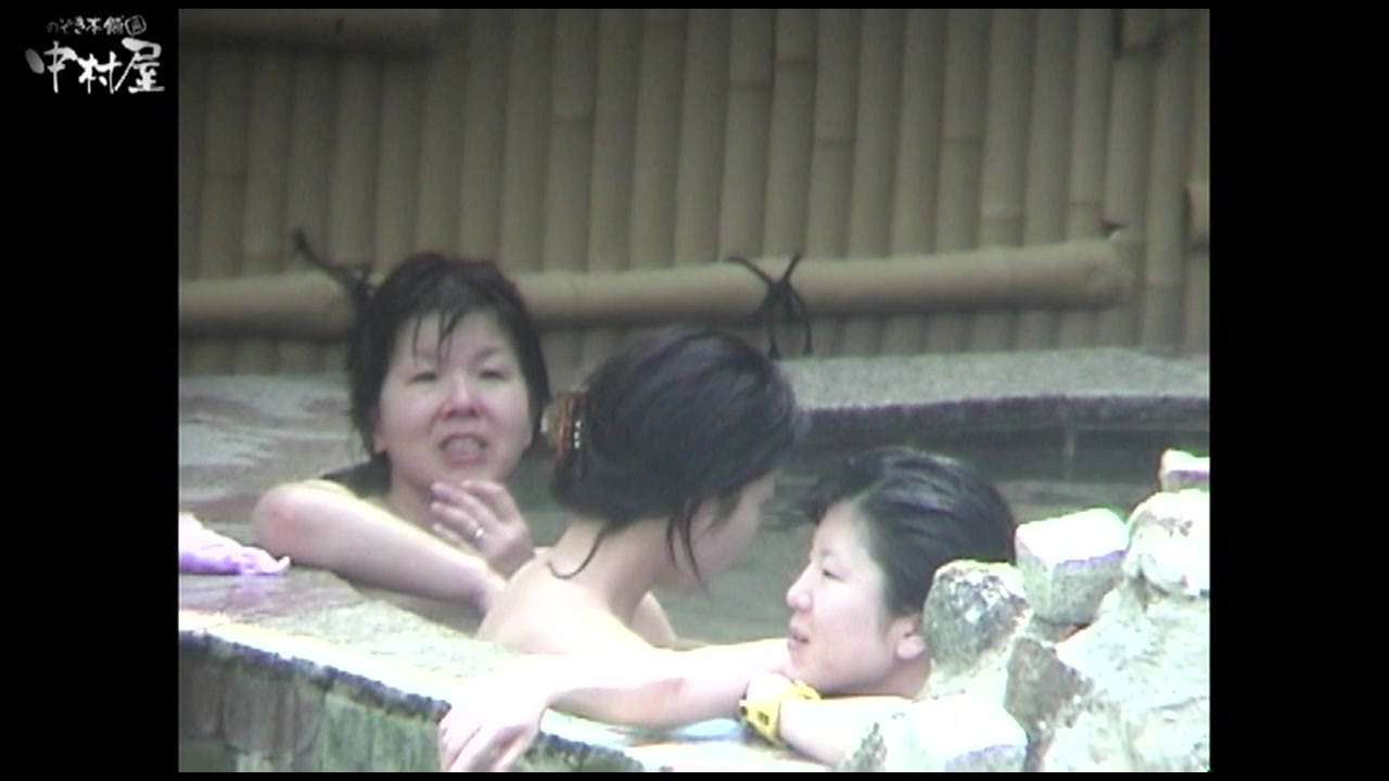 Aquaな露天風呂 Vol.936 裏DVDサンプル画像