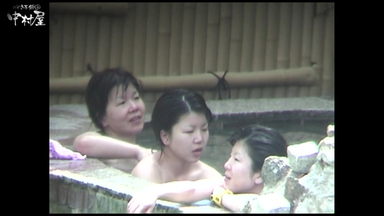 Aquaな露天風呂 Vol.936 裏DVDサンプル画像