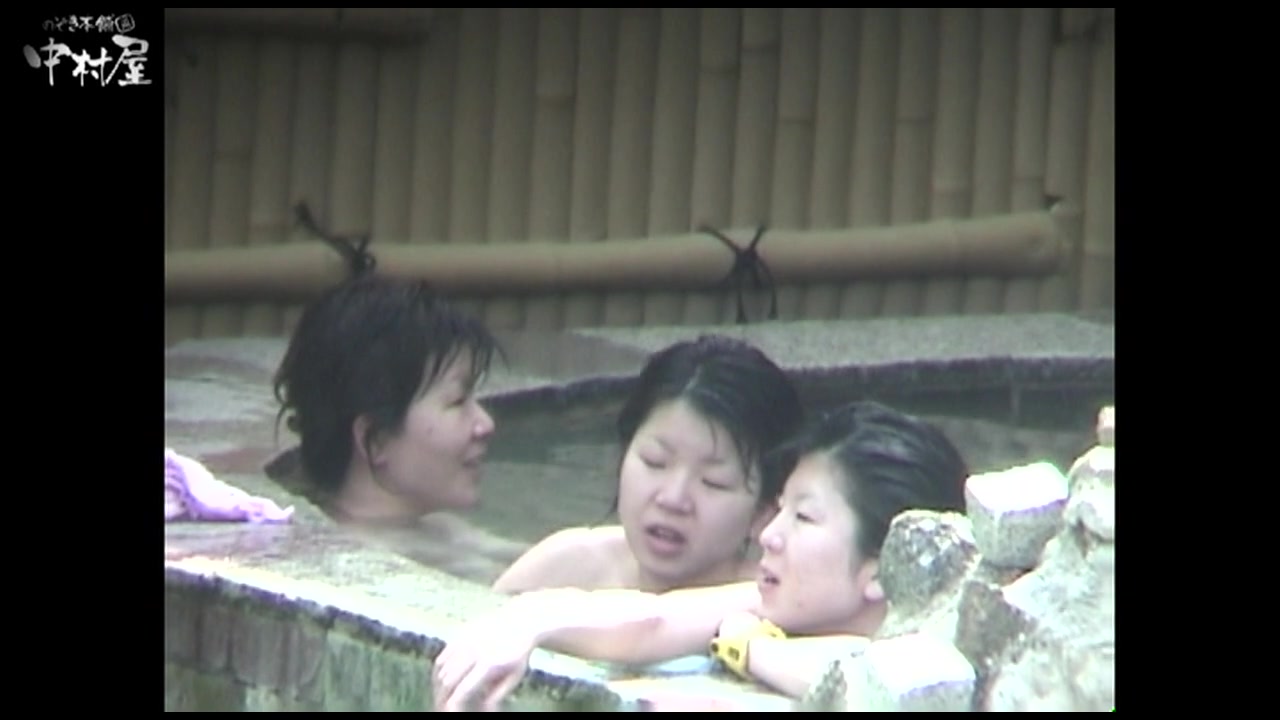 Aquaな露天風呂 Vol.936 裏DVDサンプル画像