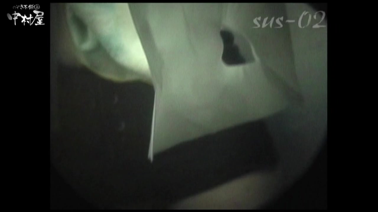 ハートのビキニがおっさん心をくすぐるのです。No.12 裏DVDサンプル画像