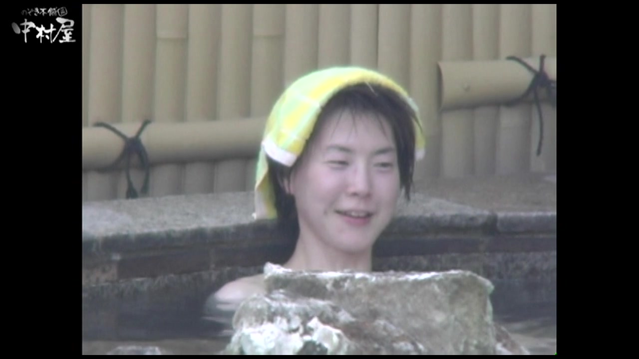 Aquaな露天風呂 Vol.938 裏DVDサンプル画像
