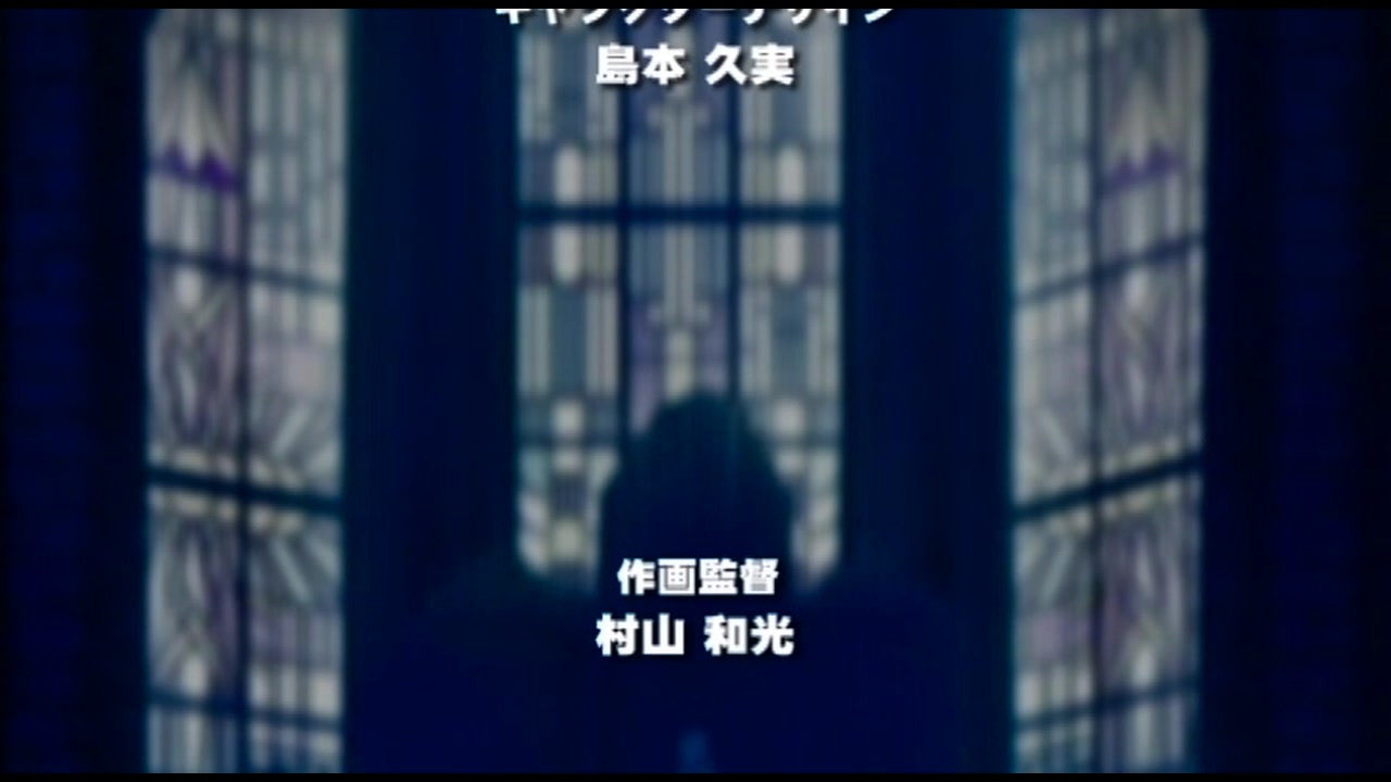 REQUIEM Complete Edition 裏DVDサンプル画像