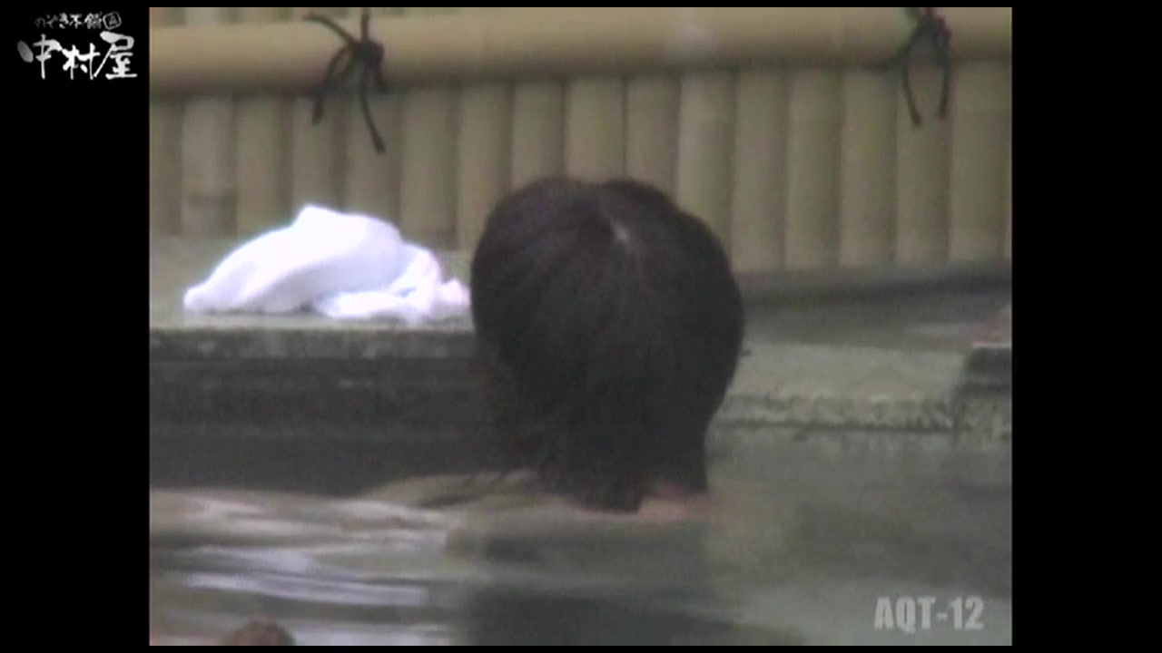 Aquaな露天風呂 Vol.876 潜入盗撮露天風呂十二判湯 其の五 裏DVDサンプル画像