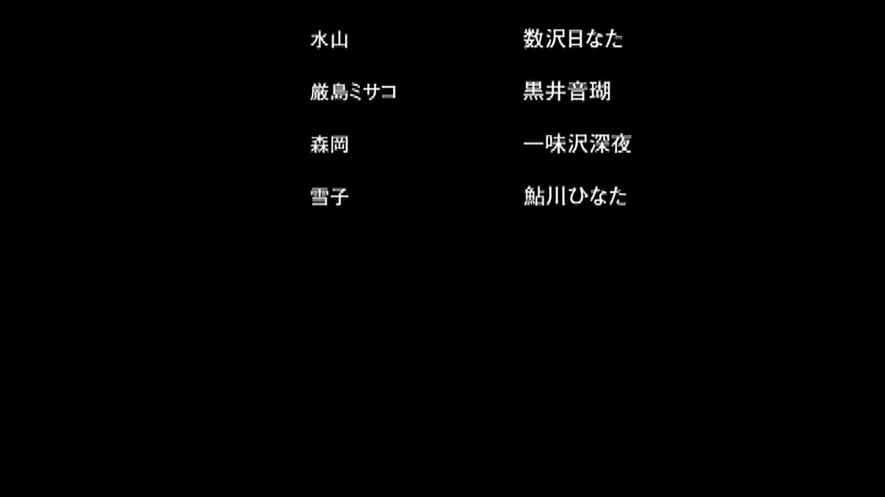 私は、快楽依存症1 裏DVDサンプル画像