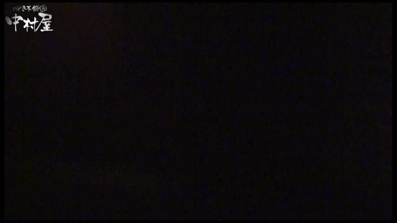 民家風呂専門盗撮師の超危険映像 Vol.026 裏DVDサンプル画像