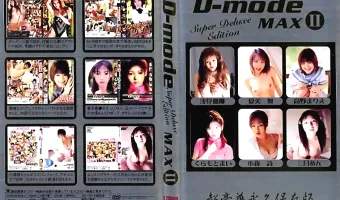 【浅見伽那, 夏美舞, 高野まりえ, くらもとまい, 小森詩, 三月あん】D-MODE MAX 2　浅見伽那/夏美舞/高野まりえ/くらもとまい/小森詩/三月あん