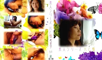 【恵美子】花と蝶 #99　恵美子51歳