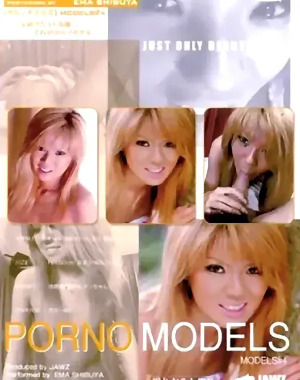 PORNO MODELS #4 渋谷絵麻ダウンロード
