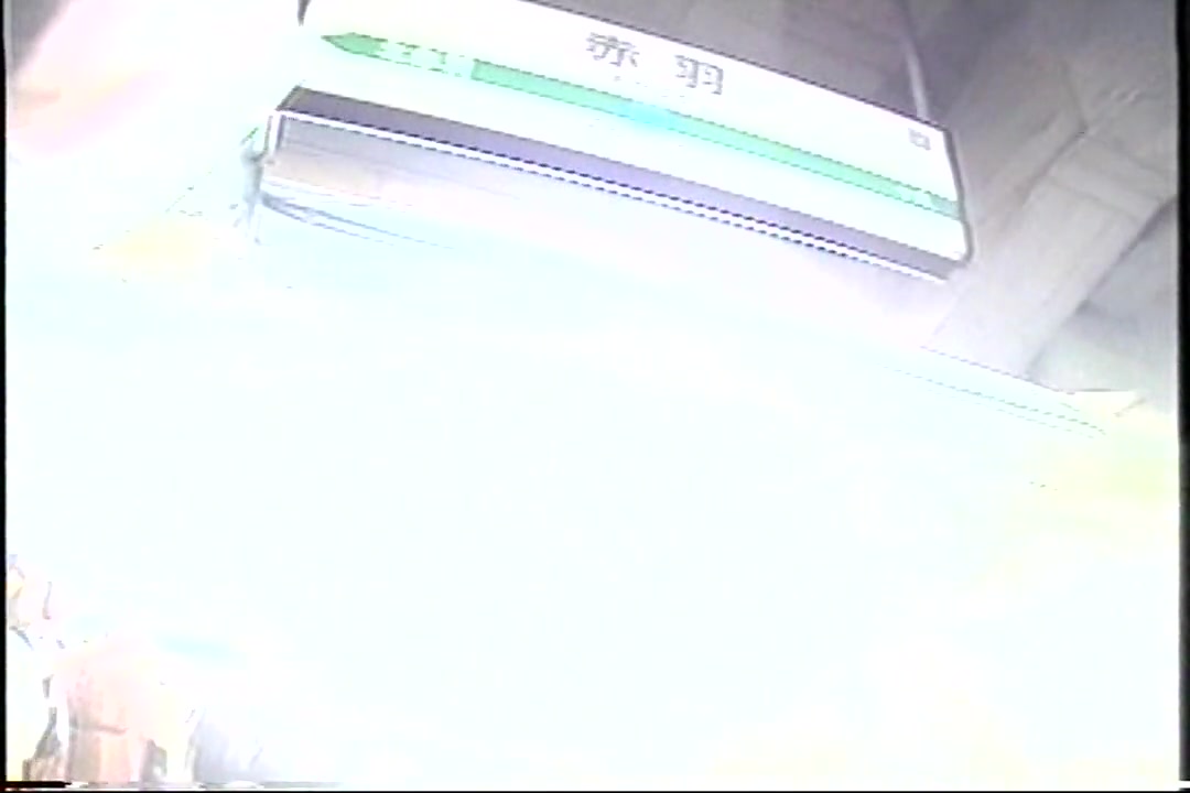 盗撮！パンチラトレインハイスクール 06 サンプル画像