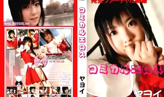 【ヤヨイ】コミカルエロス：ヤヨイ