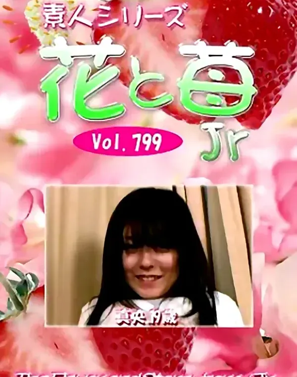 関連のある無修正動画裏DVDタイトル