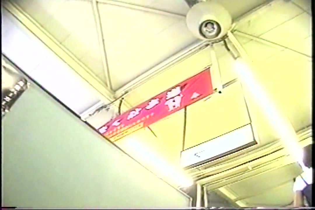 盗撮！パンチラトレインハイスクール 07 サンプル画像