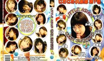 【女性複数】Little Asian Cocksuckers vol.7：楓　リオ　愛奈　瑞恵
