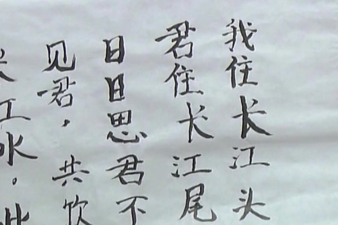 全裸体 Vol.1：聖子どう サンプル画像4