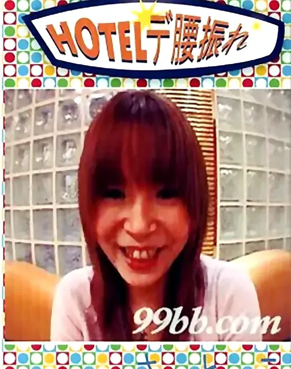 ホテルLデ腰振れ：さとこダウンロード