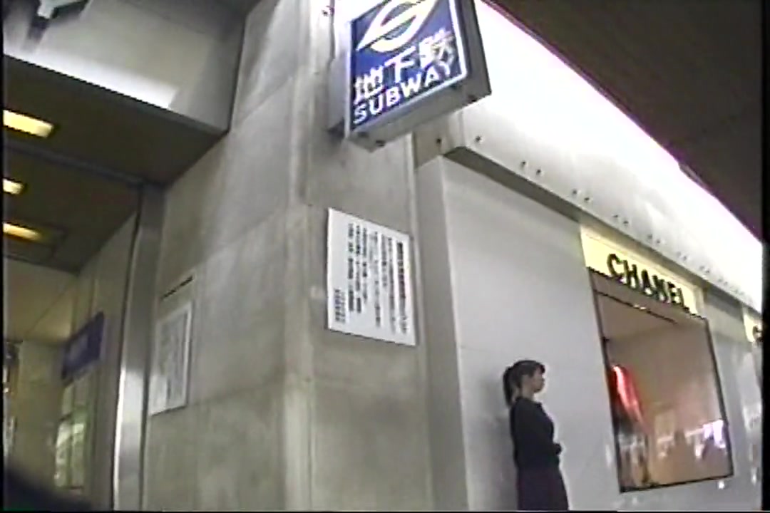盗撮！パンチラトレインハイスクール 08 サンプル画像