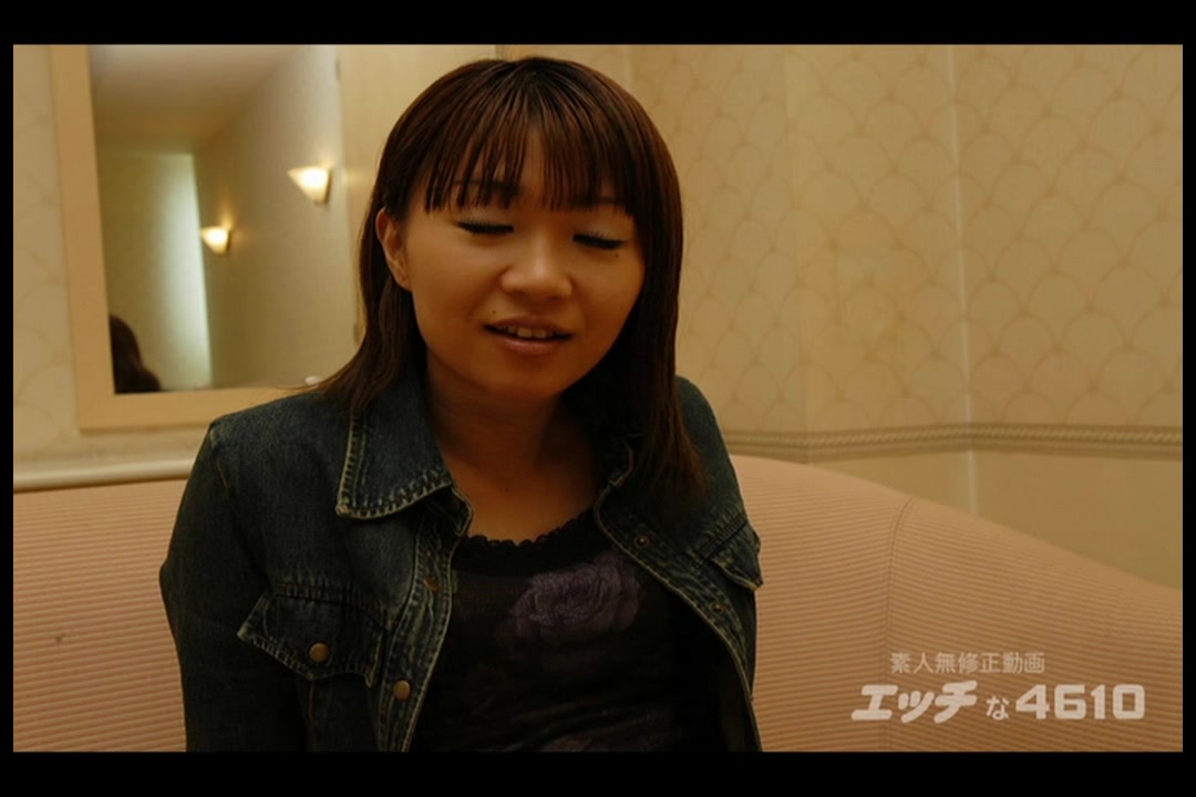 花と苺 #18 りな２１歳 サンプル画像17