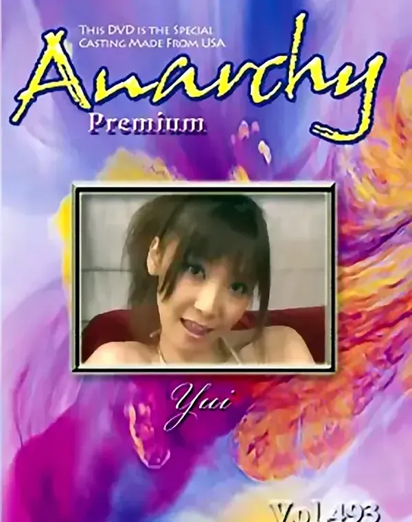 アナーキー - Anarchy-X Premium vol.493：夏樹唯ダウンロード