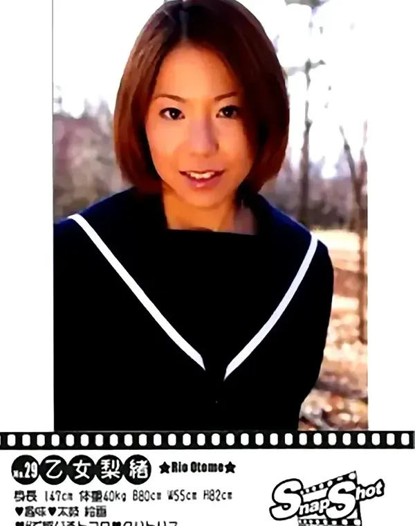 スナップショット - Snap Shot No.29 乙女梨緒ダウンロード