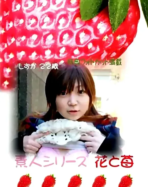 関連のある無修正動画裏DVDタイトル