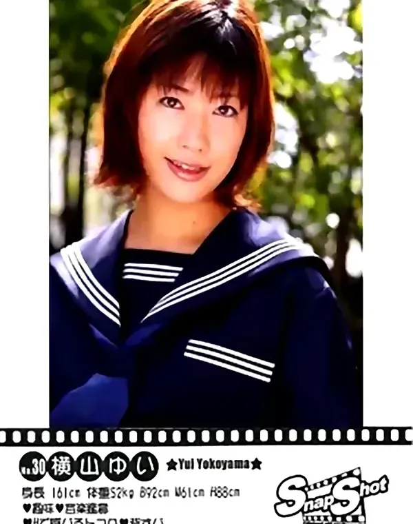 関連のある無修正動画裏DVDタイトル