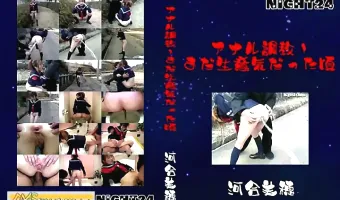 【河合美穂】アナル調教　まだ生意気だった頃 河合美穂 