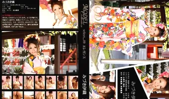 【みづき伊織】モデルコレクション Vol.49　みづき伊織