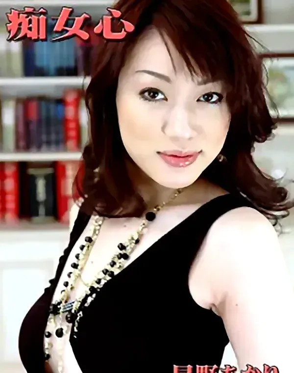 痴女心　イヤらしく湿った唇とFカップが男心を惑わし執拗なまでにしゃぶりつくす！　星野あかりダウンロード