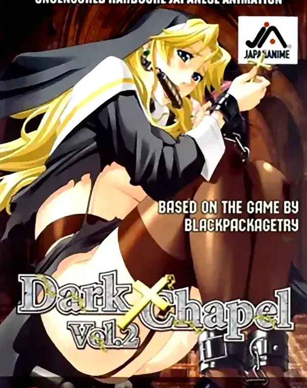 Dark Chapel 聖肛女〜背徳の美臀奴隷〜 vol.2 聖なる懺悔 - 無料アダルト動画付き（サンプル動画）