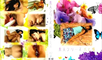 【さやか】花と蝶 #62 さやか 42歳