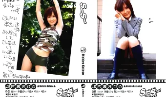 【片瀬まひろ】スナップショット - Snap Shot No.32 片瀬まひろ