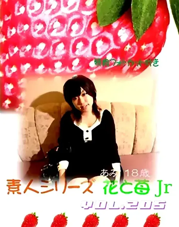 関連のある無修正動画裏DVDタイトル