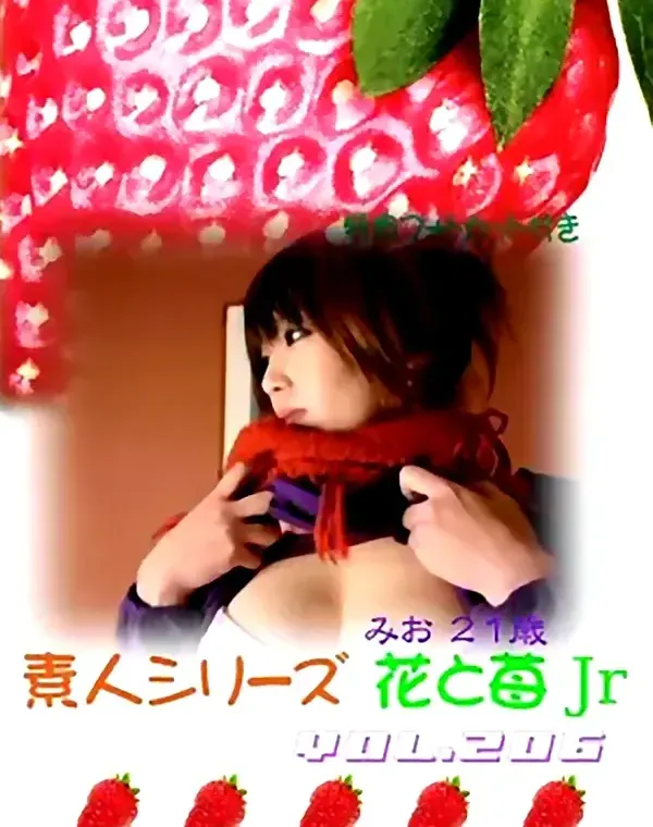 関連のある無修正動画裏DVDタイトル
