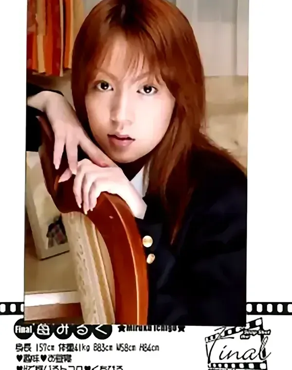 関連のある無修正動画裏DVDタイトル